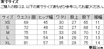 ヨドバシ.com - ニュートラルワークス. NEUTRALWORKS. ウィフ/ニッ