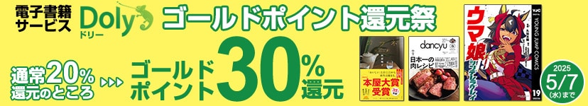 ヨドバシ.com - ヨドバシカメラの公式通販サイト【全品無料配達】 ヨドバシ.com - ヨドバシカメラの公式通販サイト【全品無料配達】