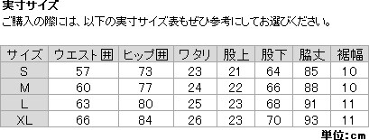 ヨドバシ.com - THE NORTH FACE ザ・ノース・フェイス