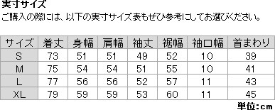 ヨドバシ.com - THE NORTH FACE ザ・ノース・フェイス シア