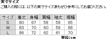 ヨドバシ.com - ニュートラルワークス. NEUTRALWORKS. MXP ロング