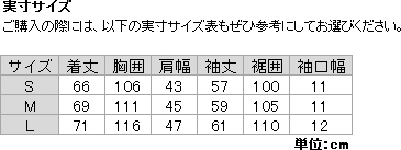 ヨドバシ.com - ニュートラルワークス. NEUTRALWORKS. ストレッチ