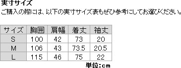 ヨドバシ.com - ホグロフス Haglofs アウトサイダー バイ ネイチャー