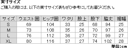 り*ご様 TNF NBW82234 ナイロンデニムパンツ　レディース　L Amazon.co.jp: The North Face NBW82234 Women's Nylon Denim