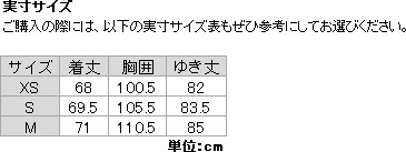 ヨドバシ.com - マウンテンハードウェア Mountain Hardwear