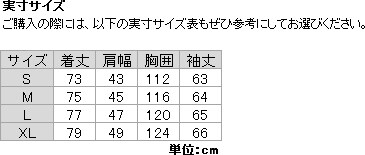 ヨドバシ.com - フォックスファイヤー Foxfire クロスフィールド