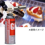 ヨドバシ.com - 岩谷産業 Iwatani カセットフー カセットグリル