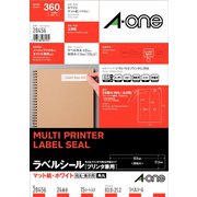 ヨドバシ.com - エーワン A-one 表示用ラベル A4判 18面 四辺余白付 角丸 ホワイト 15シート 28466 通販【全品無料配達】
