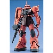 ヨドバシ.com - バンダイ BANDAI MS-06S シャア専用ザクII メガサイズ