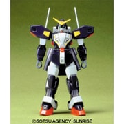 ヨドバシ.com - バンダイ BANDAI GF13-021NG ガンダム