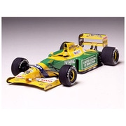 ヨドバシ.com - タミヤ TAMIYA 20029 ブラウン ティレル ホンダ 020 [1