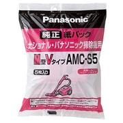 ヨドバシ.com - パナソニック Panasonic MC-PKL20A-W [紙パック式掃除 