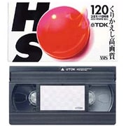 注文割引 ヨドバシ.com - 3 120分 VHSビデオテープ ティーディーケー TDK その他