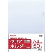 ヨドバシ.com - コクヨ KOKUYO KJ-M26A4-100 [インクジェットプリンタ