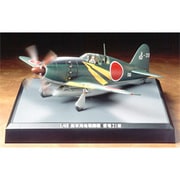 タミヤ 1/48 傑作機シリーズ 川西 水上戦闘機 強風11型 | タミヤ