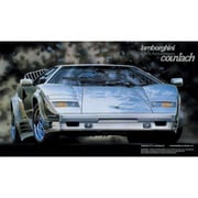 ヨドバシ.com - フジミ模型 FUJIMI 1/24 リアルスポーツカー