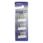 最安値級価格 東レ - ヨドバシ.com TORAY ウルティマ UT-270 電動歯ブラシ 電動歯ブラシ