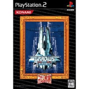 ヨドバシ.com - コナミ KONAMI グラディウス ポータブル コナミ ヨドバシ.com - コナミ KONAMI グラディウス ポータブル コナミ