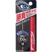 商品画像：Amazon | パナソニック まつげくるん ダブルアクション方式 3