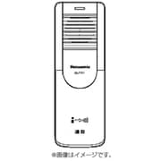Amazon.co.jp: パナソニック(Panasonic) 玄関子機 VL-568KA-H