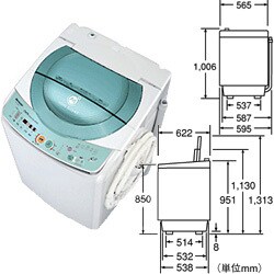 【国内即発送】 ヨドバシ.com - 8.0kg 乾燥一体型洗濯機 SHARP シャープ 洗濯機