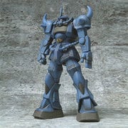 Amazon | TAMASHII NATIONS EXMIA 量産型ザクII | ベルト