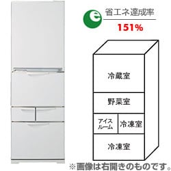 ヨドバシ.com - 日立 HITACHI R-S421T-H [冷蔵庫 ノンフロン] 通販