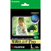 ヨドバシ.com - エプソン EPSON カラリオ ミー コンパクト