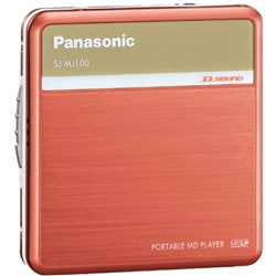 ヨドバシ.com - パナソニック Panasonic SJ-MJ100-A [SJ-MJ100-A