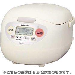 ヨドバシ.com - 象印 ZOJIRUSHI 炊飯器 マイコン NS-SE18-HA ヨドバシ.com - 象印 ZOJIRUSHI 炊飯器 マイコン NS-SE18-HA