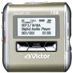 ヨドバシ.com - Victor ビクター UX-HD1-M [ハードディスクコンポ 
