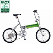 ヨドバシ.com - パナソニック Panasonic 折りたたみ自転車（18型） ウイングオレンジ ライトウイング B-TW872K  通販【全品無料配達】