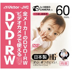 ヨドバシ.com - パナソニック Panasonic VDR-D400-S [VDR-D400-S ヨドバシ.com - パナソニック Panasonic VDR-D400-S [VDR-D400-S