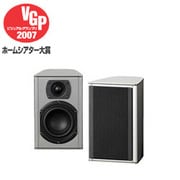 ヨドバシ.com - PIEGA ピエガ 2ウェイ センタースピーカー TS-series TS 4 C 通販【全品無料配達】