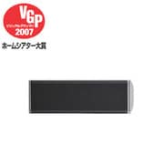 ヨドバシ.com - PIEGA ピエガ 2ウェイ 小型ブックシェルフ