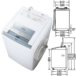 上品な 100000001000752407_10203.jpg 洗濯機