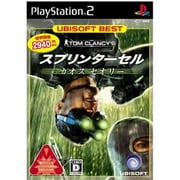 Amazon | ユービーアイソフト ベスト トム・クランシーシリーズ