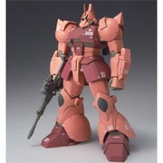 ヨドバシ.com - バンダイ BANDAI ZEONOGRAPHY #3006b ゲルググ