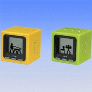 Cube World Pack 1 (MIC/DUSTY) | HLJ.com