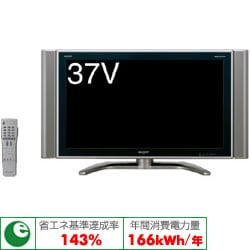 ヨドバシ.com - シャープ SHARP 液晶テレビ LC-37GH1 通販【全品無料配達】