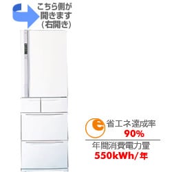 ヨドバシ.com - 東芝 TOSHIBA 大型冷蔵庫 GR-40GS-XT 通販【全品