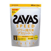SAVAS - 純 Amazon.co.jp: ザバス(SAVAS) ソイプロテイン100 ミルクティー