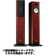 ヨドバシ.com - オンキヨー ONKYO SL-D500(D) [サブウーファーシステム 