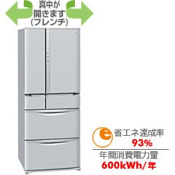 ヨドバシ.com - パナソニック ナショナル NR-F471T-W [冷蔵庫（470L