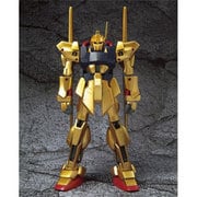 ヨドバシ.com - バンダイ BANDAI EXTENDED MS IN ACTION MSZ-006