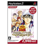 Amazon | テニスの王子様 学園祭の王子様(コナミザベスト) | ゲーム