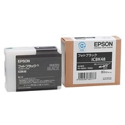 まとめ買い EPSON インクカートリッジ20本セット　PX-5800,PX-5002用 その他