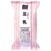 【大特価】ペリカン 自然派石けんアロエ(100g×2P)×20個 ペリカン自然派石けん 米ぬか 100g×2 ペリカン自然派石けん ペリカン