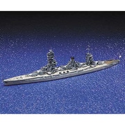 日本海軍 戦艦 陸奥｜株式会社 青島文化教材社
