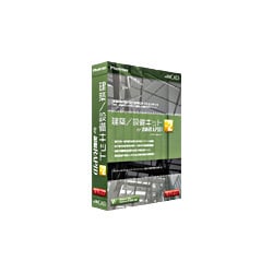 超特価SALE開催！ - ヨドバシ.com フォトロン 図脳 for メカニカルキット PHOTRON その他
